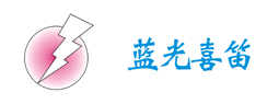 電瓶修復(fù)機廠家，蓄電池修復(fù)儀廠家