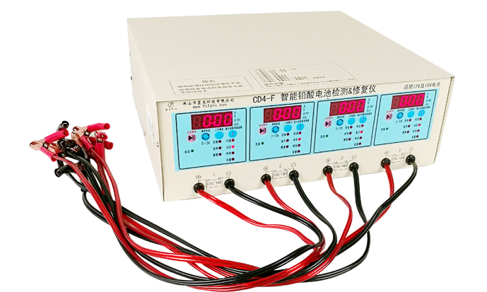 4路電動車蓄電池修復(fù)儀，電瓶修復(fù)機CD4-F
