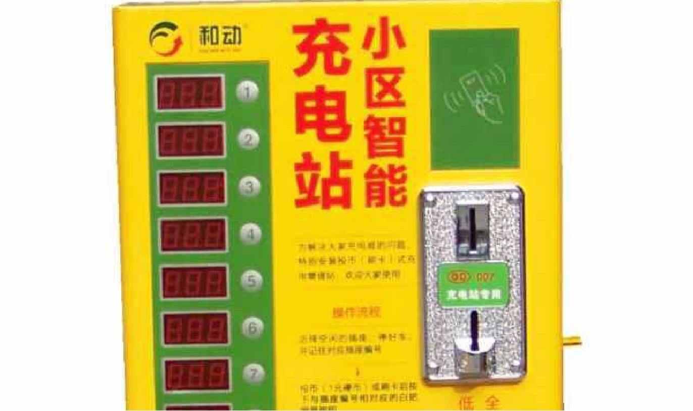 藍(lán)光電瓶修復(fù)機河南總代理