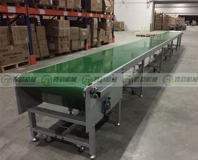 皮帶輸送機(jī)15