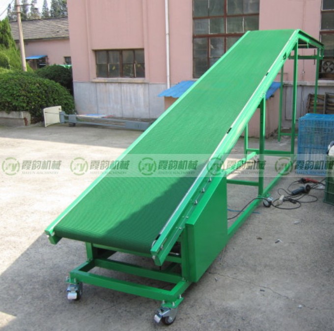 爬坡皮帶輸送機(jī)14