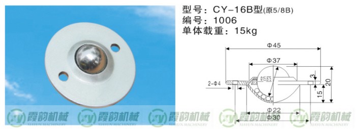 1675675000145438.jpg 6CY-16B型.jpg