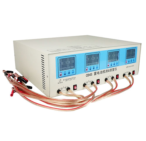 藍(lán)光四通道正負(fù)脈沖蓄電池檢測(cè)修復(fù)儀,蓄電池修復(fù)儀,蓄電池充放電一體機(jī)CD4S